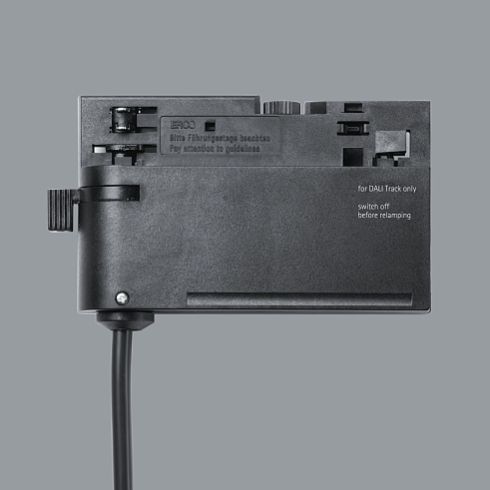 79048.000 ADAPTER black for ERCO DALI track system