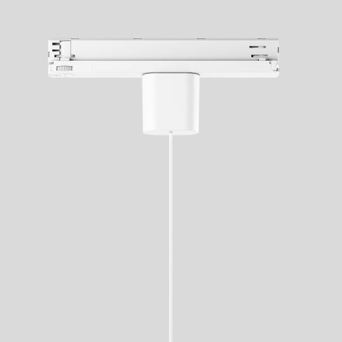 13218 Track adapter velvet white for BEGA system pendant luminaires