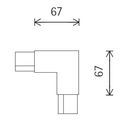 79206.000 L-CONNECTOR white for ERCO DALI track system