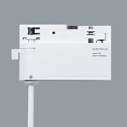 79047.000 ADAPTER white for ERCO DALI track system