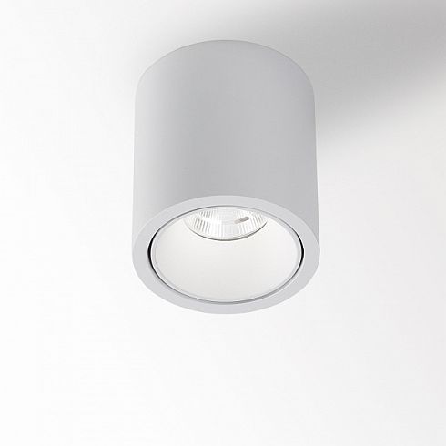 BOXY R Ceiling lumnaire, white