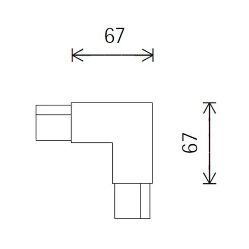 79207.000 L-CONNECTOR white for ERCO DALI track system